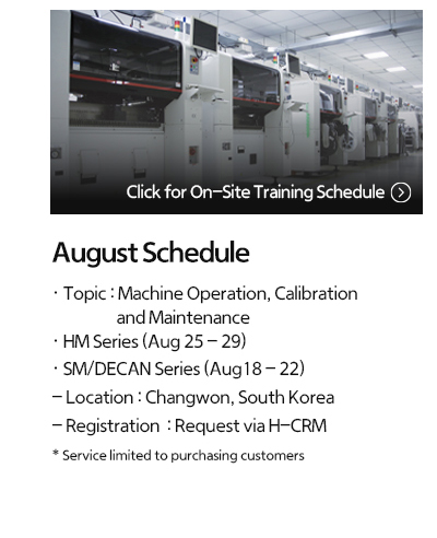 (SMT)-Newsletter_2507_EN_v1_F_08.jpg