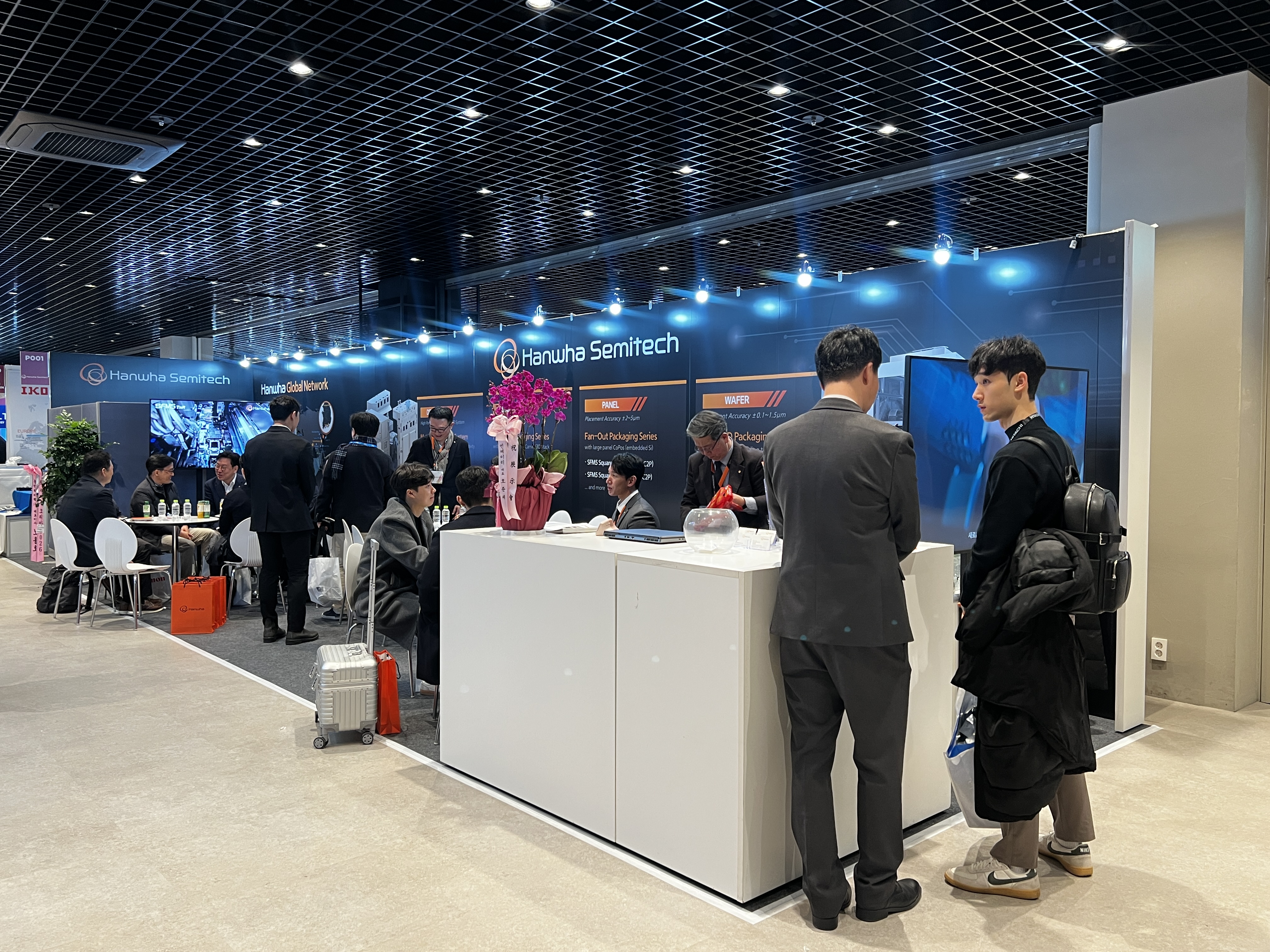 SEMICON Korea 2026
