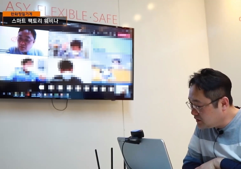 Hanwha Precision Machinery promotes smart factory solutions through online seminars